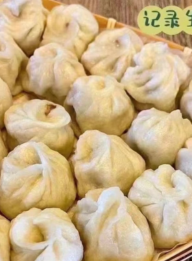 嘉兴松毛汤包小小的一口一个