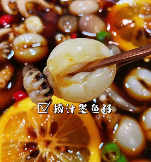 好吃的捞汁系列 麻辣鲜甜 防漏保鲜装300g 锋味捞汁墨鱼仔