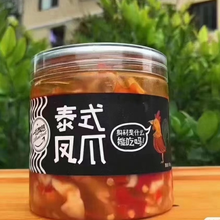 懒懒家泰式无骨凤爪360g 酸酸甜甜鸡爪 有肉有筋 浓浓的泰香味