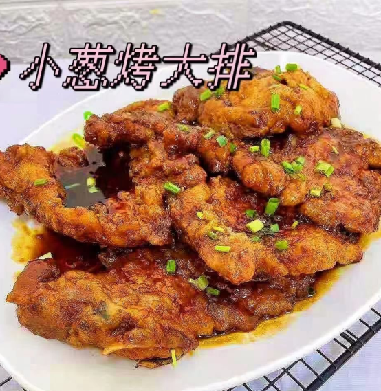 智品缘小葱烤大排5片装 浓油赤酱 甜蜜加分 新鲜猪肉哦