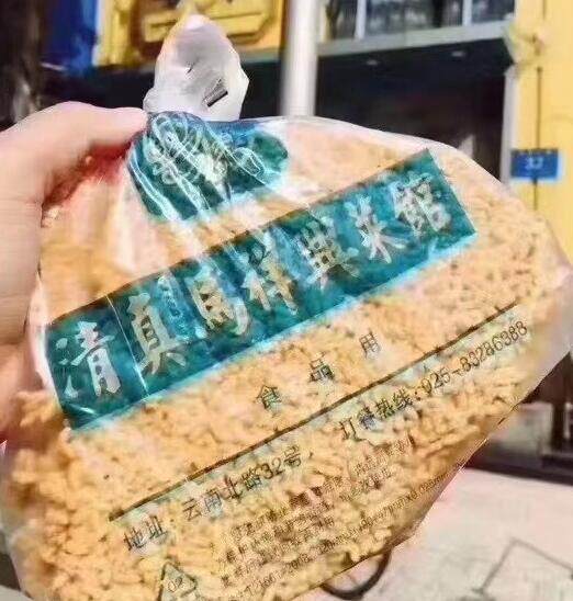 南京特色美食 马祥兴锅巴 2袋装 好酥脆 微微有点咸口 人气零食