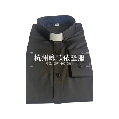 免烫抗皱短袖衬衫咏歌依立领
