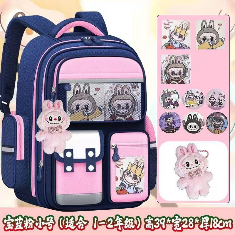 2025新款小学生书包1-3-6年级女