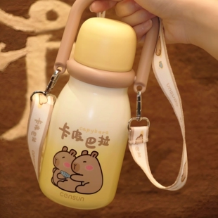 censun新款双饮卡皮巴拉拎手700ML保温杯水壶316内胆便携背带水杯