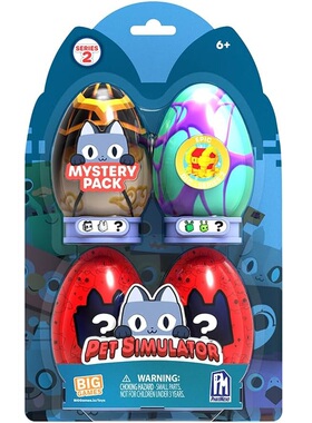 代购正品Pet Simulator X 2系列惊喜蛋盲盒玩具游戏宠物模拟器DLC