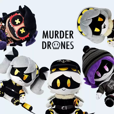 无机杀手正品玩偶毛绒玩具谷子Glitch Murder Drones周边V cat