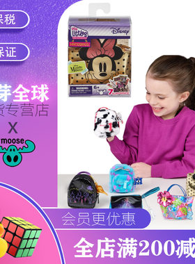 炫彩小背包迷你手提袋