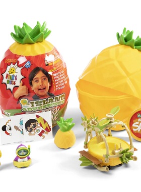 RYAN'S WORLD菠萝岛莱恩瑞安世界进口玩具百宝箱 火山巨蛋车模