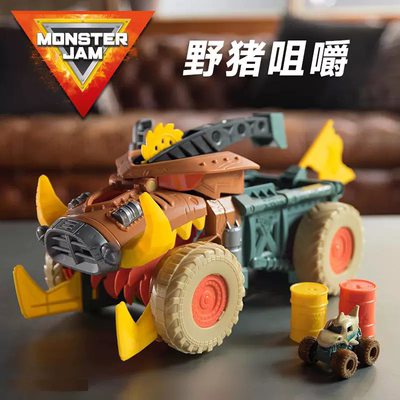 新Monster Jam 1:87迷你剑齿鲨大脚车野猪咀嚼运输车卡车儿童玩具