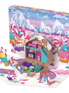 polly pocket波利口袋玩具场景倒数日历圣诞礼物美国正品现货