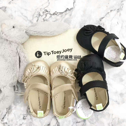 巴西皮鞋宝宝学步鞋流软底舞蹈鞋