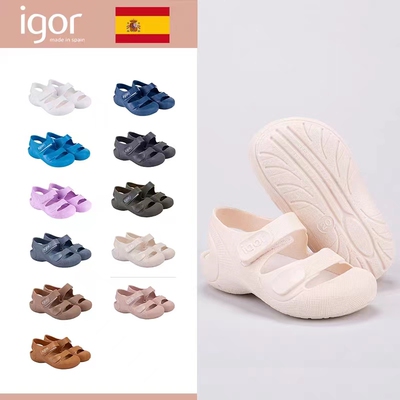 西班牙igor超轻透气儿童踩水凉鞋