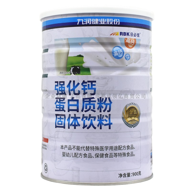 九潤(rùn)建業(yè)股份日必佳強(qiáng)化鈣蛋白質(zhì)粉 成人高鈣蛋白粉