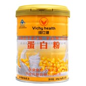 40袋 维仕健蛋白粉10g 袋 乳清蛋白高含量蛋白