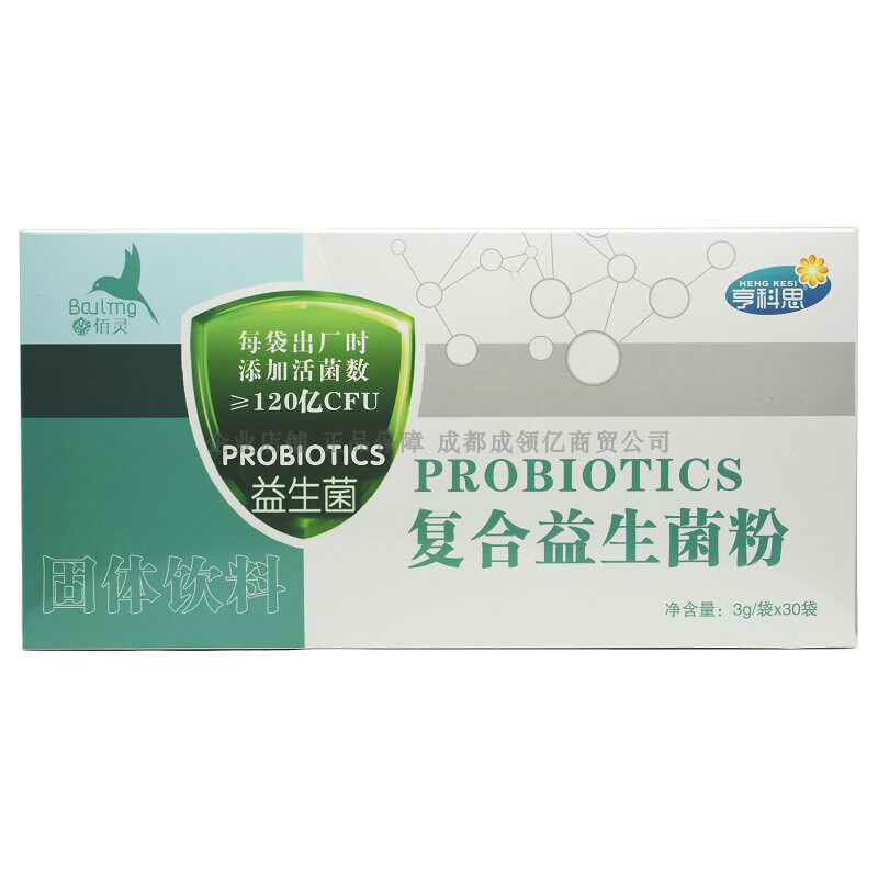 亨科思益生菌粉养肠胃益生元粉