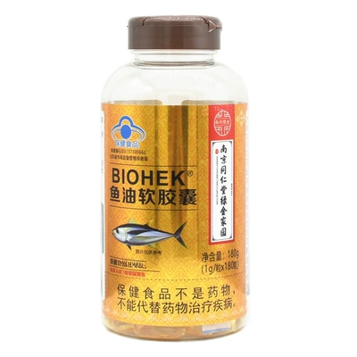 南京同仁BIOHEK鱼油软胶囊180粒
