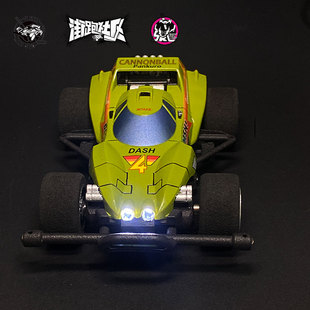 四驱小子大炮特使避震车 四驱车改装 80后童年回忆