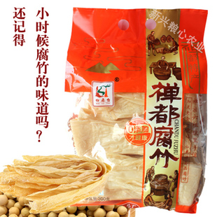 新兴特产白鹿台腐竹头浪竹高品质无添加手工豆腐皮300G袋装包邮