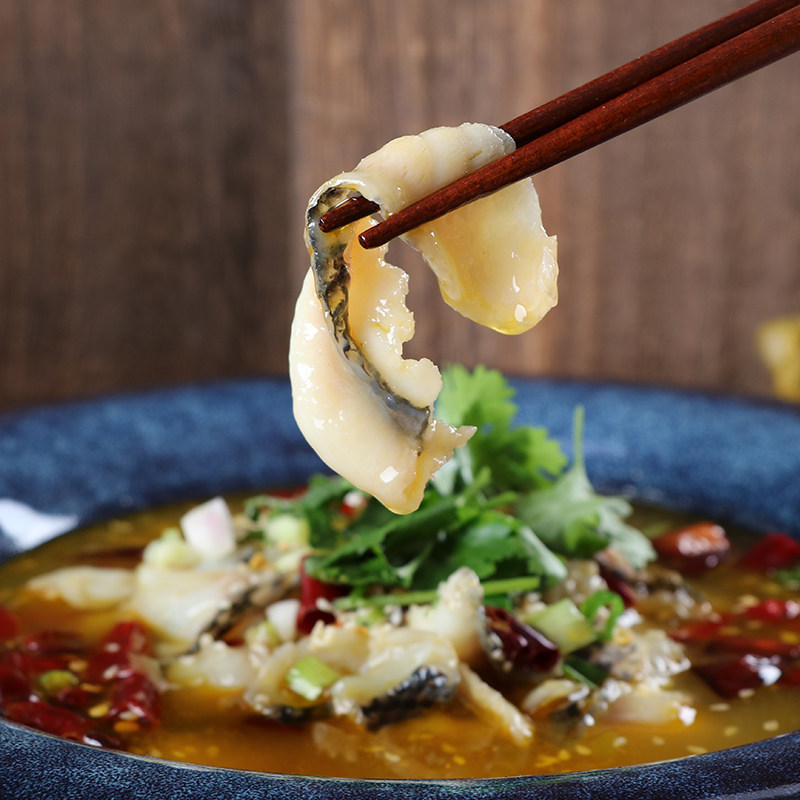 广东新兴温氏心厨金汤酸菜鱼酸辣黑鱼片鲜活火锅半成品家用商用