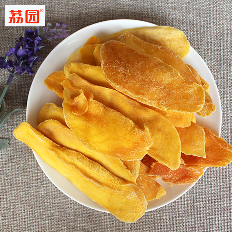 新兴芒果干凉果特产风味水果干厚切果脯蜜饯芒果片荔园零食包邮