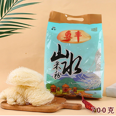 粤丰山水米粉精选晚造米制口感好