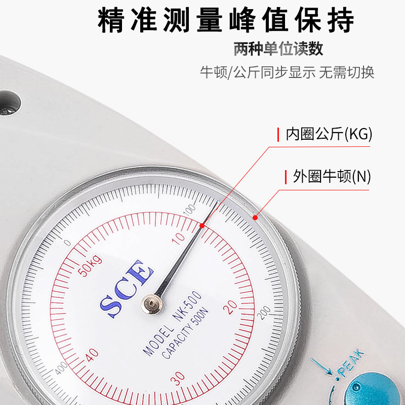 数显推拉力计指针式表弹簧压力电子测力器压力计推力计拉力测试仪