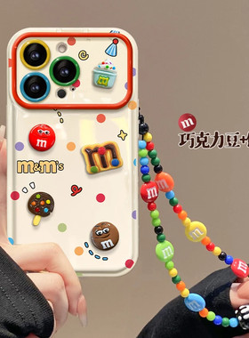 波点M豆公仔翻盖大视窗适用苹果16pro手机壳iPhone15max小米15华为mate70荣耀100x200k50p60nova12reno11s19