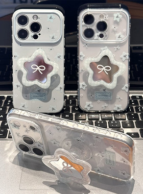 格纹星星镜子适用苹果17air手机壳iPhone16promax华为pura90mate70K80Y500小米17ACE5reno15nova14X300findx9