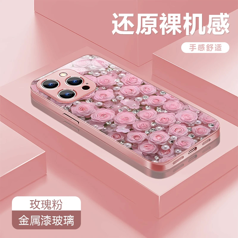 满屏玫瑰花新款适用苹果17Pro手机壳iPhone16max12小米15华为mate80pura70k60reno14荣耀400x200note13findx8