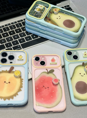 夏日水果旋转贴件适用iPhone17promax手机壳苹果16pro华为mate80小米17reno15nova14x200pura80findx9note13