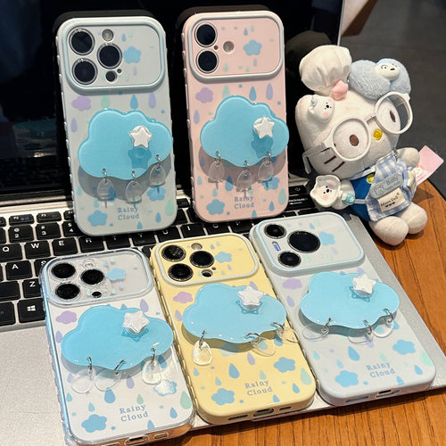 云朵雨滴转转支架适用iPhone17promax手机壳苹果16pro华为mate80小米17p90K80nova15reno14x200oppofindx9s50