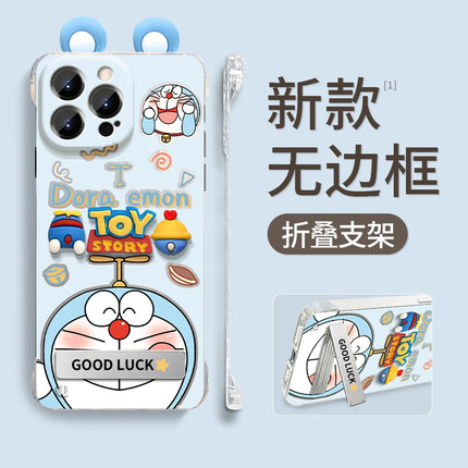 无边框蓝底多啦a梦适用苹果15promax手机壳iPhone14pro16小米13华为mate60荣耀100k70reno11nova12一加findx7