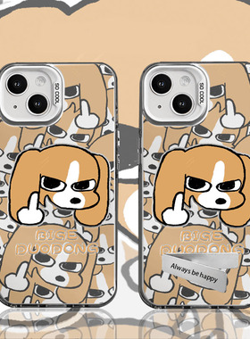 比格多栋适用苹果15pro手机壳16iPhone17小米14为mate60荣耀100x90k40p50reno12nova13iqoo11s19一加ace