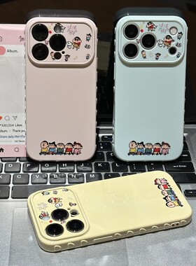 卡通小新伙伴新款适用苹果17promax手机壳iphone16plus高级感ip15pro可爱14por女款air超火13全包12保护11套