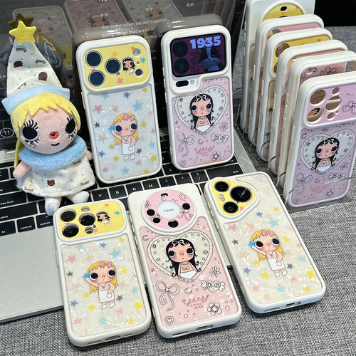 多巴胺星星小玉适用iPhone17promax手机壳苹果16pro华为mate80p70小米17荣耀k90OPPOfindx9reno15nova14x200