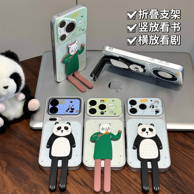 情侣熊猫咪适用iPhone17手机壳苹果16promax华为mate80小米17K90p90x300reno14iqoo15magic7findx8+ACE5Y200i