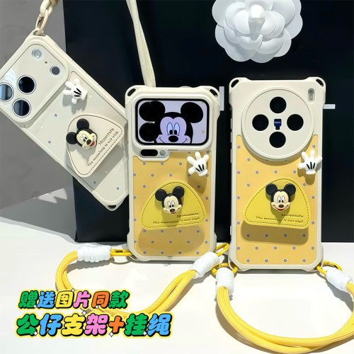 波点米奇支架适用iPhone17promax手机壳苹果16pro13华为mate80pura80K70小米17note15x300nova14magic8一加15