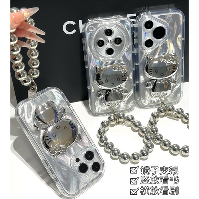 KT猫镜子支架珠链新款适用苹果16Pro手机壳iPhone15max小米14华为mate70pura80k60荣耀vivox200reno13note12