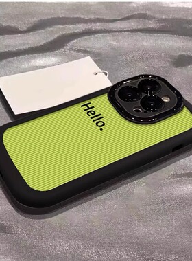 hallo文字适用苹果15pro手机壳16iPhone14新款12/11max小米13华为mate60荣耀100x90红米k60/50reno10s17nova