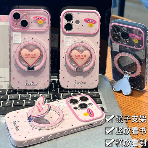 彩色星星支架适用苹果17promax手机壳iPhone16pro小米17华为mate70K80Pura90findx9reno15note14X300Y500s30