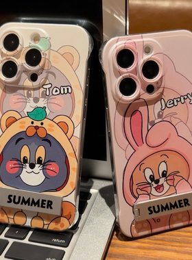 情侣睡衣汤姆杰瑞适用苹果16promax手机壳iphone15pro无边框14华为mate60小米14reno11荣耀x100K70iqoo12nova