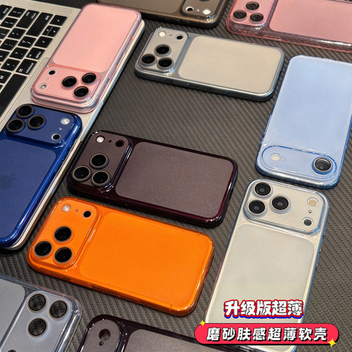 超薄透明秒变18大视窗适用苹果18promax手机壳iphone17pro创意ip16plus个性15por小众14防摔13爆款12保护软套