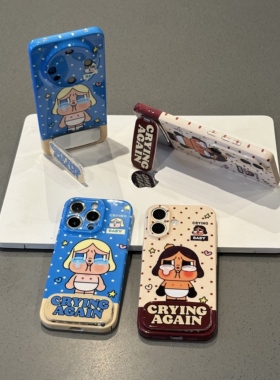 情侣可爱卡通哭娃支架新款适用苹果16Pro手机壳iPhone14max小米15华为mate70pura80k60荣耀100x90nova13一加