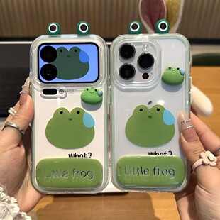 无语青蛙公仔支架新款 适用苹果17Pro手机壳iPhone16max小米15华为mate80pura70k90note14荣耀500x300一加ace6