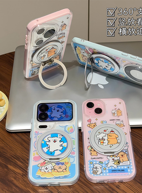 情侣线条小狗适用iPhone17promax手机壳苹果16华为nova15K90pura90reno12mate80小米14一加13荣耀400vivoY500