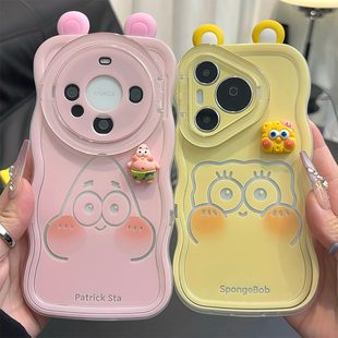 情侣海绵宝宝派大星双支架适用苹果17Pro手机壳iPhone16max小米15华为mate80pura70k90Reno14荣耀400x300s20