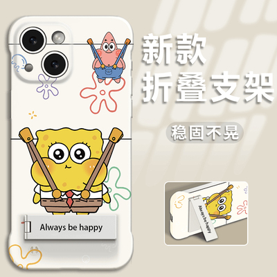 无边框海绵宝宝派大星适用苹果15promax手机壳16iphone13pro华为mate60小米14reno11荣耀90K70x80nova9iqoo12