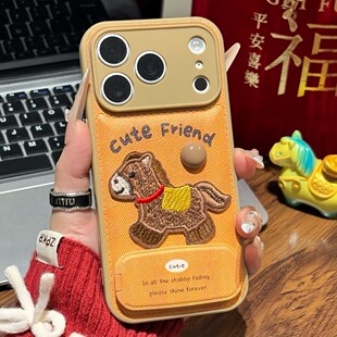 马年复古刺绣小马新款适用苹果17Pro手机壳iPhone16max小米15华为mate80pura70k90note14荣耀500vivox100s30