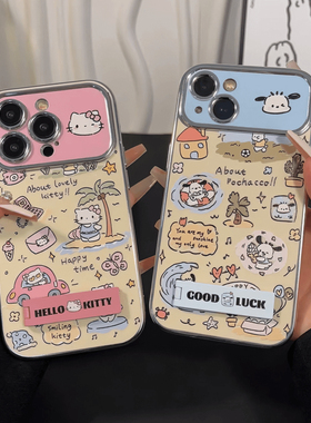 游玩小狗猫咪情侣适用苹果15promax手机壳16phone13支架iqoo11小米14reno12华为mate60荣耀x100pura70find7
