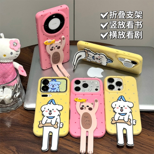 情侣波点小狗猫咪适用iPhone17手机壳苹果16promax华为Pura80mate80小米17vivoX300note14reno15k90nova13S50